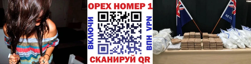 МЕГА зеркало  Владикавказ  КОКАИН FishScale  дарк нет клад  закладка 