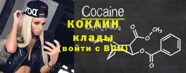 ПСИЛОЦИБИНОВЫЕ ГРИБЫ Абдулино