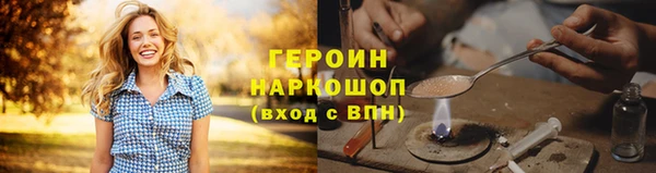 ПСИЛОЦИБИНОВЫЕ ГРИБЫ Абдулино