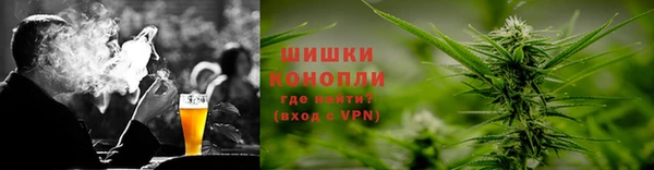 мяу мяу кристалл Абаза