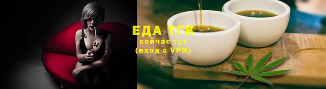 мефедрон мука Абинск