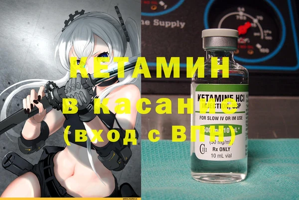 мефедрон мука Абинск