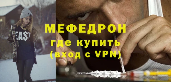 ПСИЛОЦИБИНОВЫЕ ГРИБЫ Абдулино