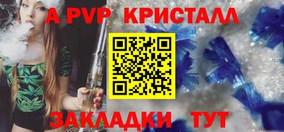 МДМА Изобильный