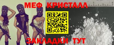скорость mdpv Ипатово