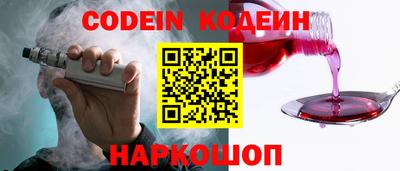 бутик Ирбит