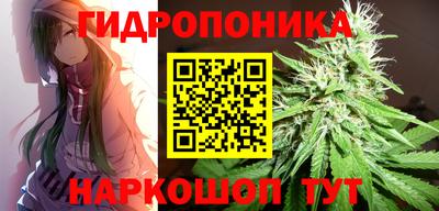 скорость mdpv Ипатово
