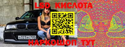 скорость mdpv Ипатово