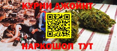 скорость mdpv Ипатово