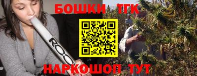 скорость mdpv Ипатово