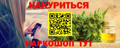 скорость mdpv Ипатово