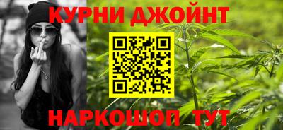 бутик Ирбит
