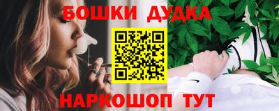 скорость mdpv Ипатово