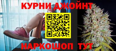 скорость mdpv Ипатово