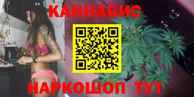 бутик Ирбит