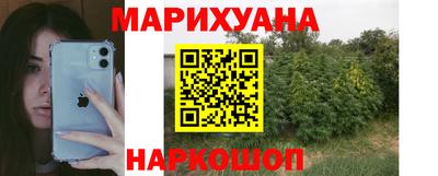 скорость mdpv Ипатово
