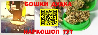 МДМА Изобильный