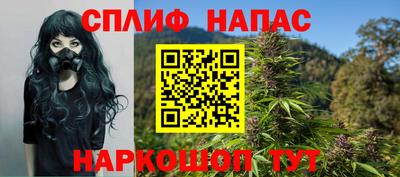 МДМА Изобильный