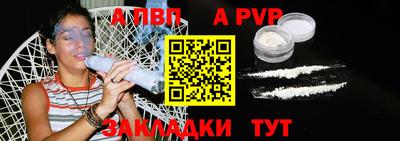 скорость mdpv Ипатово