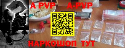 скорость mdpv Ипатово