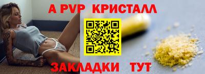 МДМА Изобильный