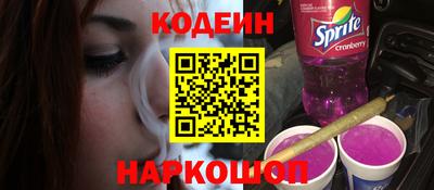 бутик Ирбит
