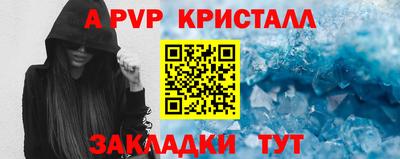 МДМА Изобильный