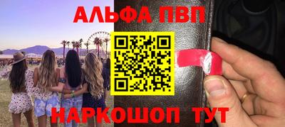 МДМА Изобильный