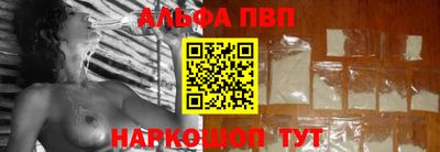 бутик Ирбит