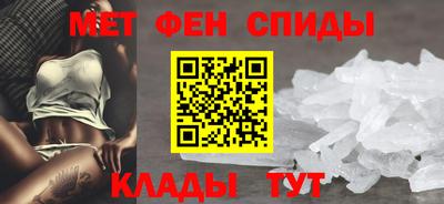 бутик Ирбит