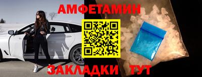 МДМА Изобильный