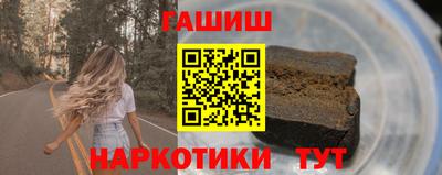 МДМА Изобильный