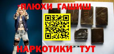 скорость mdpv Ипатово