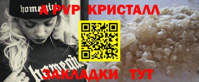 МДМА Изобильный