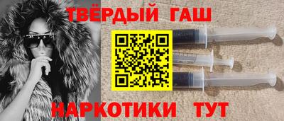 МДМА Изобильный