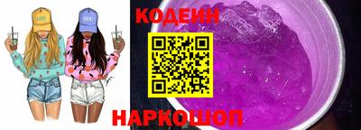 скорость mdpv Ипатово