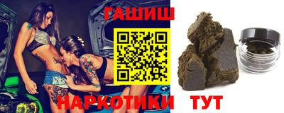 скорость mdpv Ипатово