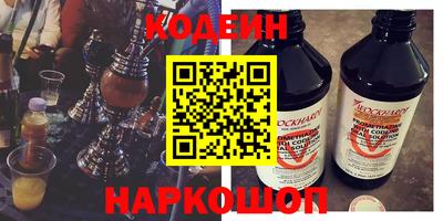 скорость mdpv Ипатово