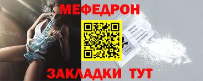 МДМА Изобильный
